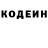 COCAIN Перу Charles Ward