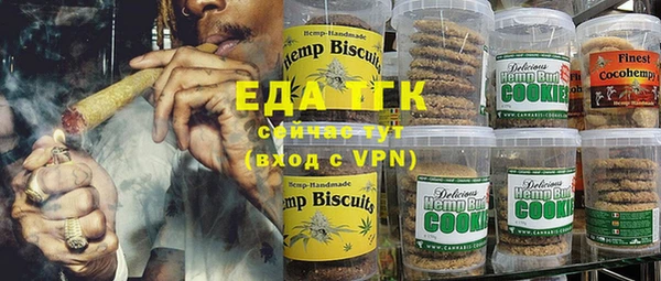 кокс Ельня