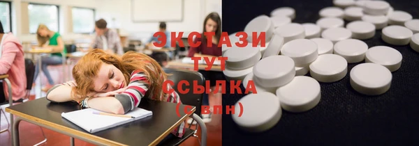 мяу мяу мука Аркадак