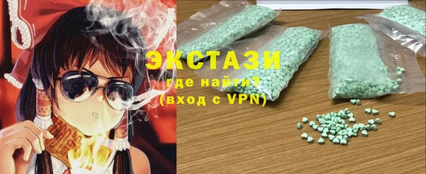 mdma Елизово
