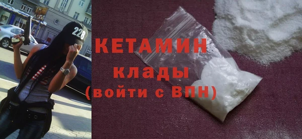 бошки Арсеньев