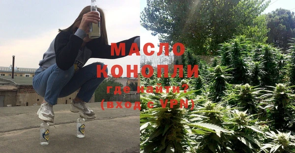 бошки Арсеньев