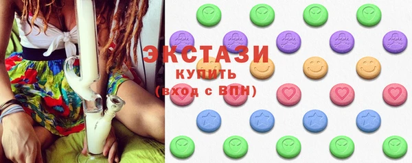 бошки Арсеньев