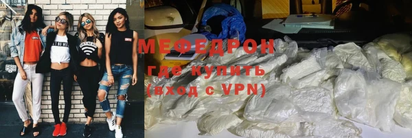 mdma Елизово
