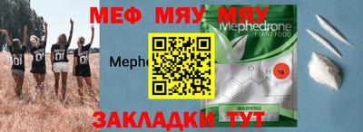 MDMA Premium VHQ Апрелевка