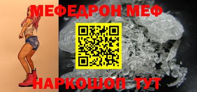 MDMA Premium VHQ Апрелевка