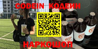 MDMA Premium VHQ Апрелевка