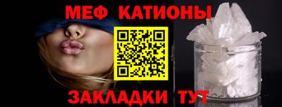 спайс Аргун