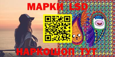 MDMA Premium VHQ Апрелевка