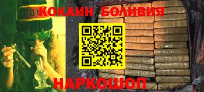 МДМА Апшеронск