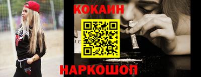 МДМА Апшеронск