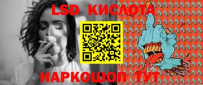 мефедрон мука Бийск