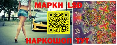 МДМА Апшеронск