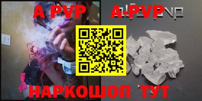 MDMA Premium VHQ Апрелевка