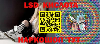 MDMA Premium VHQ Апрелевка
