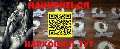 MDMA Premium VHQ Апрелевка