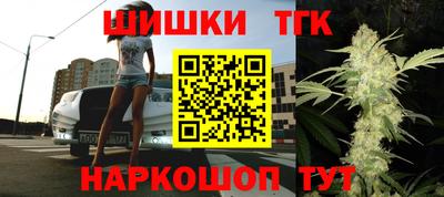 прущий лед Апрелевка