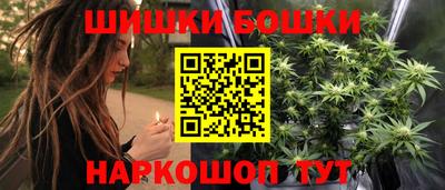 ALPHA-PVP Апшеронск