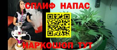 MDMA Premium VHQ Апрелевка