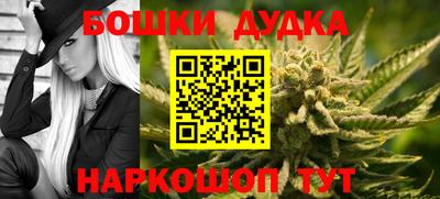 ALPHA-PVP Апшеронск