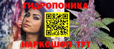 МДМА Апшеронск