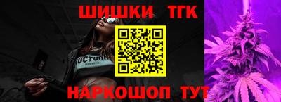 ALPHA-PVP Апшеронск