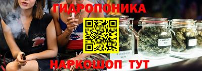 MDMA Premium VHQ Апрелевка