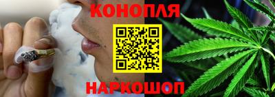 МДМА Апшеронск