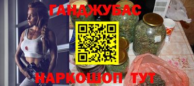 ALPHA-PVP Апшеронск
