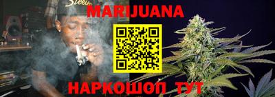 MDMA Premium VHQ Апрелевка