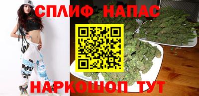 MDMA Premium VHQ Апрелевка