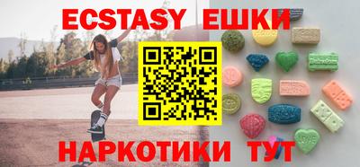 MDMA Premium VHQ Апрелевка