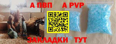 MDMA Premium VHQ Апрелевка