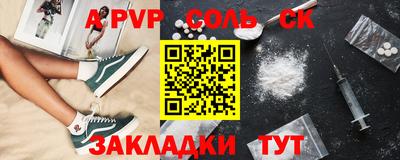 MDMA Premium VHQ Апрелевка