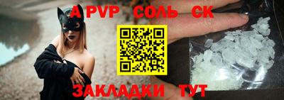 MDMA Premium VHQ Апрелевка