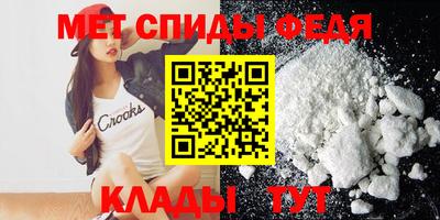 MDMA Premium VHQ Апрелевка