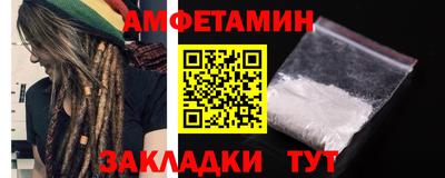 прущий лед Апрелевка
