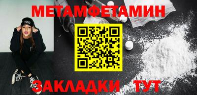 MDMA Premium VHQ Апрелевка