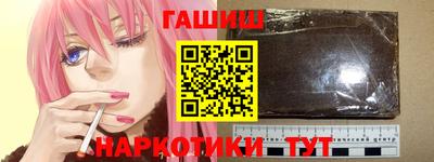 MDMA Premium VHQ Апрелевка
