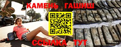 прущие крисы Балашиха