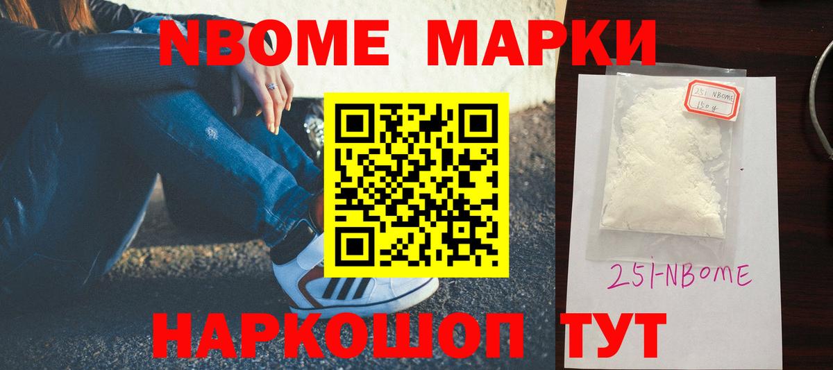 LSD-25 экстази кислота  Лсд 25 экстази ecstasy  Вход с VPN  Белебей 