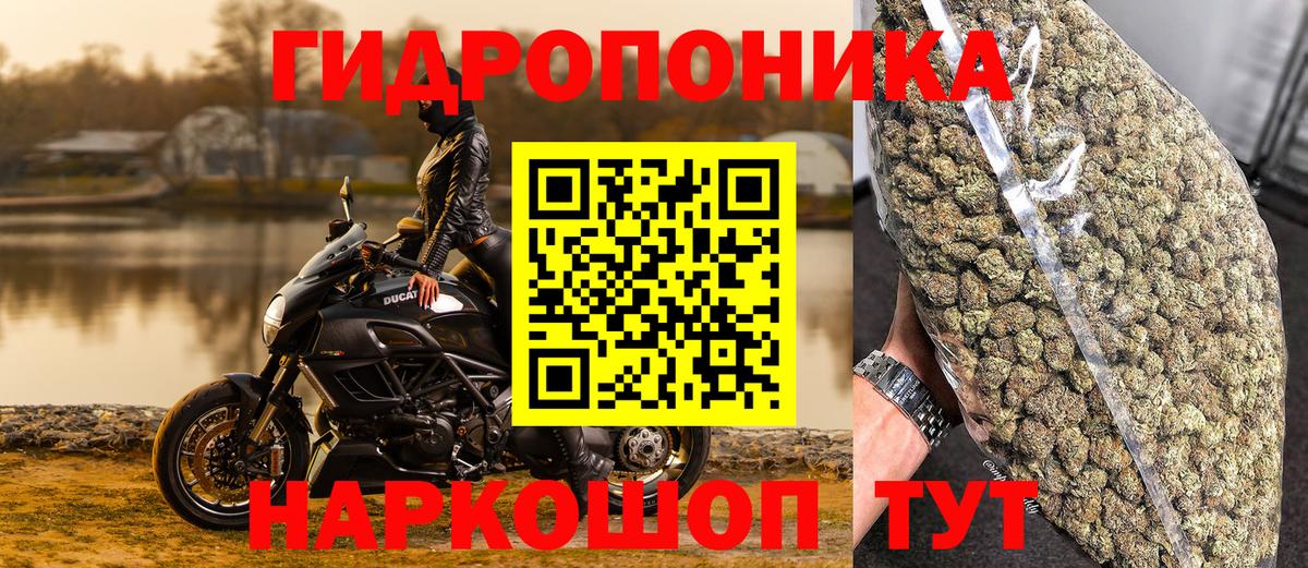 НБОМе Белебей